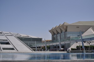 Alexandria Library